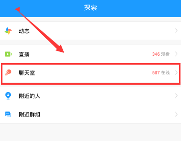 中美会谈前中国加速替代美产品