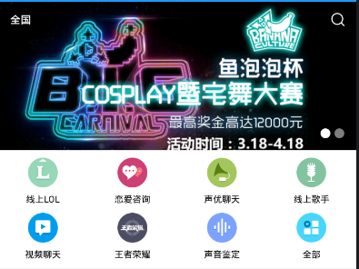 马章浩意外去世