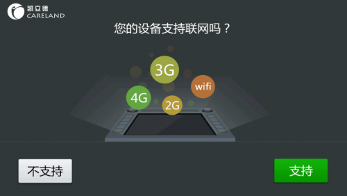 中美关税降税后不到30%