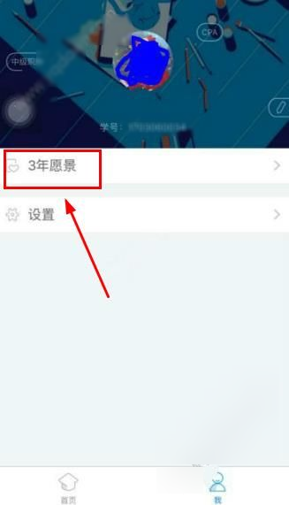 文在寅：为提拔尹锡悦为检察总长感到后悔不已，对韩国国民感到歉疚