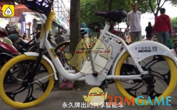 特朗普取消DEI政策，为何如此受欢迎