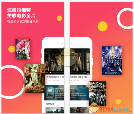 印度拟对美部分输印商品征收关税