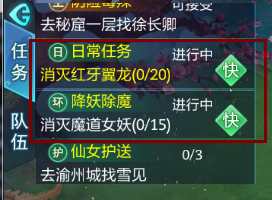 高三男生成绩下滑在公交上崩溃大哭