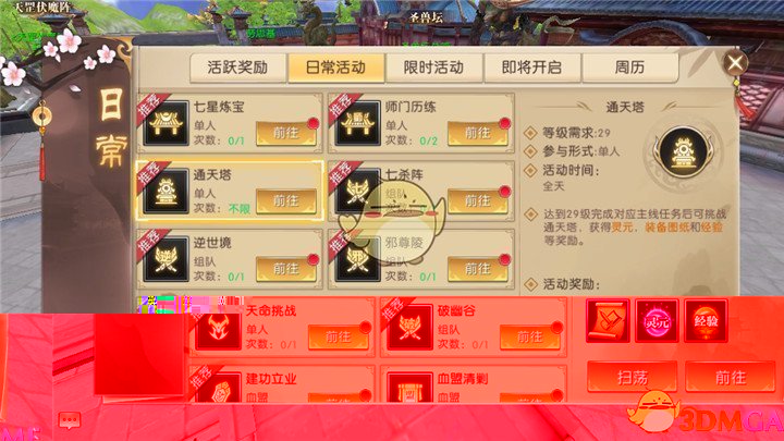如何看待刘扬声说「世界上没有非工业化后再工业化成功的案例」？
