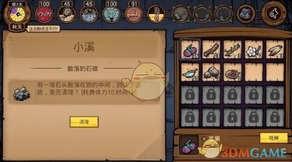 特朗普威胁“摧毁俄经济”，俄高官强硬放话提条件，普京下令“彻底夺回”库尔斯克