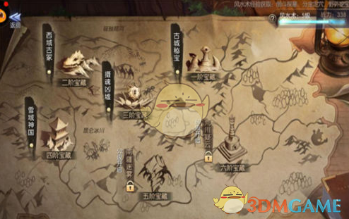 谢霆锋演唱会真的要来了