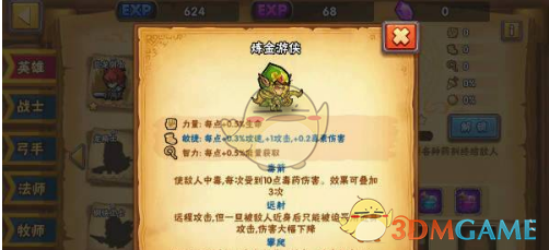 虞书欣说新剧达到了星你的感觉）