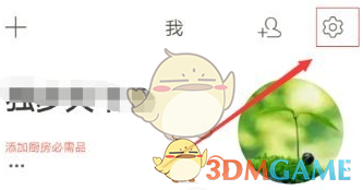 华为发布会