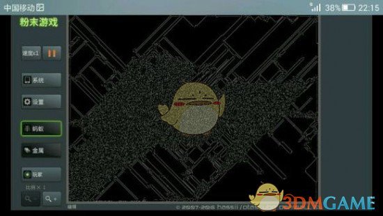俄乌和平近了？美国务院：距全面停火仅“一步之遥”！