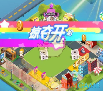 贵州男子陪妻子住院，发现隔壁床夫妻啃馒头，孩子没裤子穿，接下来的举动让人泪目