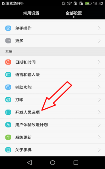 张雨绮主演的《笑傲江湖》定档除夕，你对这部电影有哪些期待？