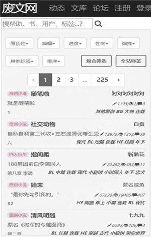 中方回应特朗普称或将大幅降低对华关税）