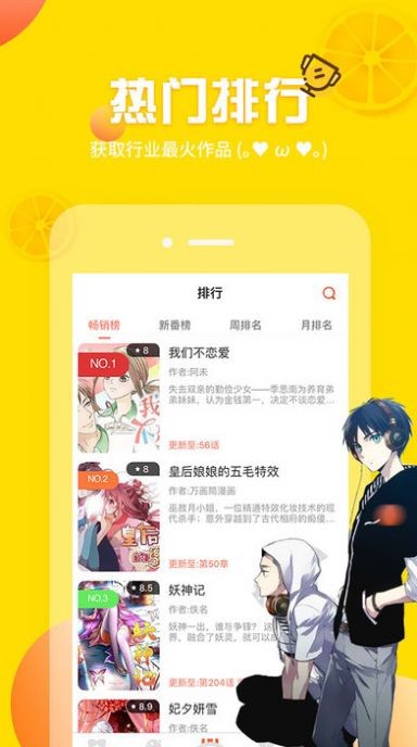 为何沙尘天气近期频频“返场”