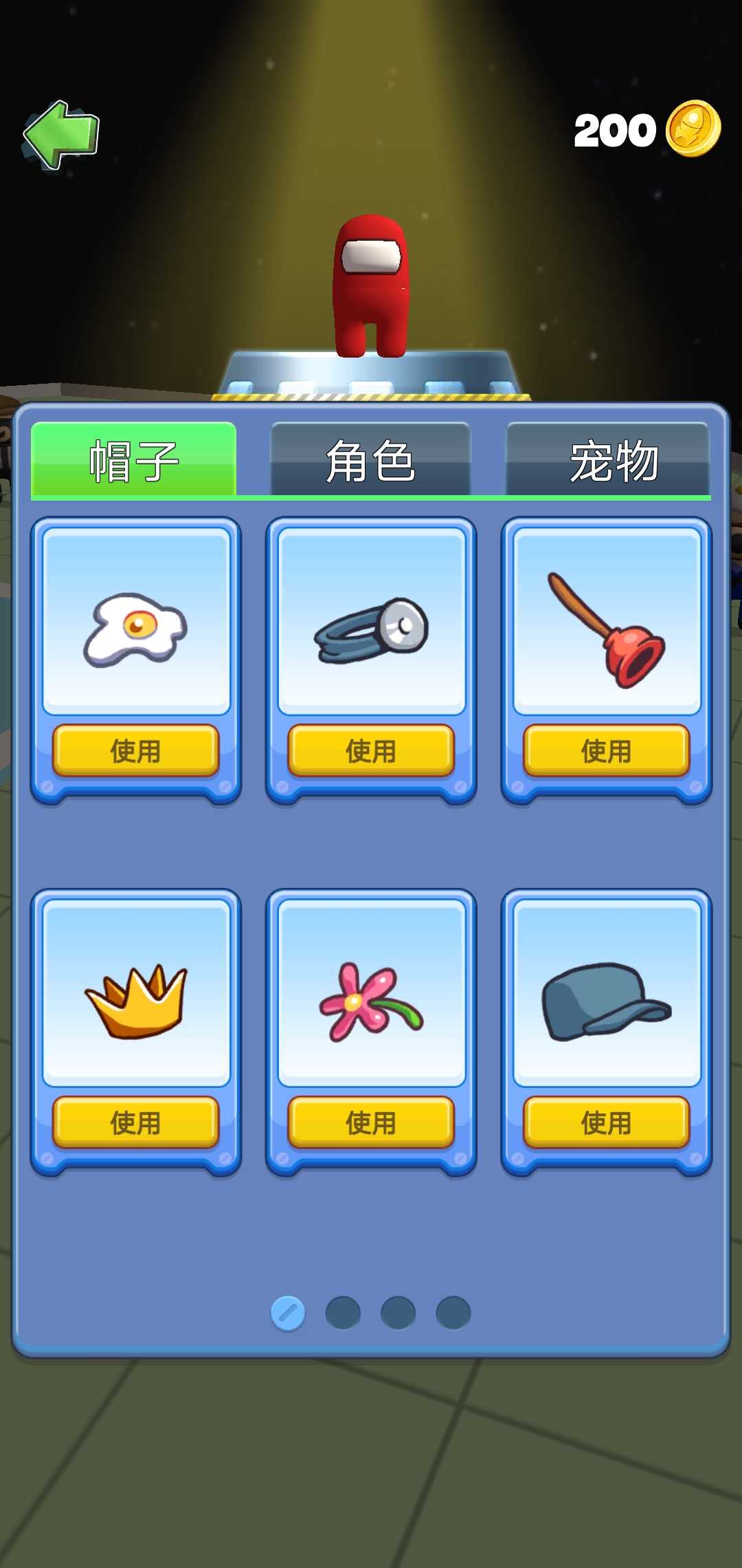 特朗普要求美国部分药品价格下降90%