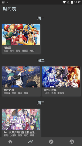 数百名小米SU7Ultra车主要求退车