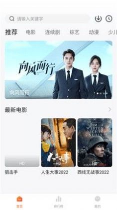 谢娜抓马名场面来啦