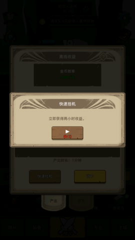 美国宣布：对这两国征收25%的关税！白宫威胁：若报复，可能继续加税
