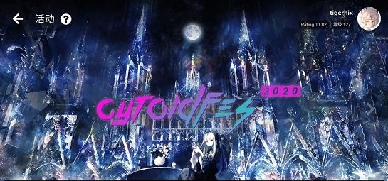 62岁梁朝伟被偶遇 头发花白小腹凸起