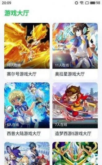 全红婵回应世界杯摘银