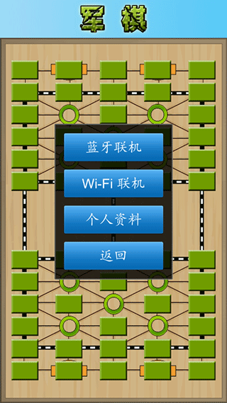 有哪些很搞笑的 logo 或者标志？