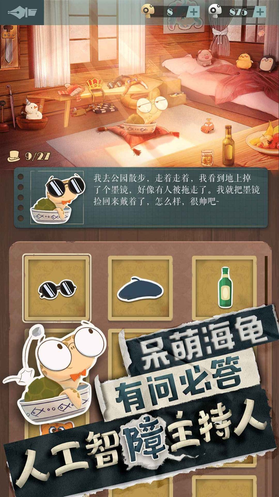 张国荣去世 22 周年，你对「哥哥」有哪些记忆？