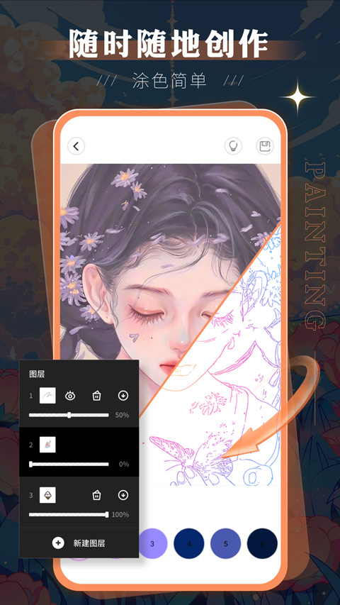 好不容易归化了塞尔吉尼奥，为何国足踢沙特，伊万科维奇一分钟都不让他上?