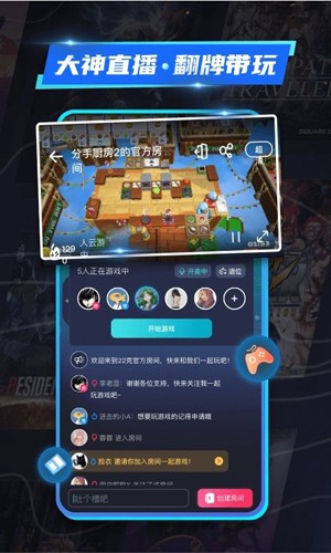 “田哥艳姐”被查