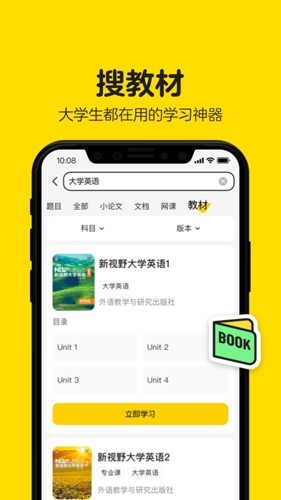 特朗普大厦用价签遮盖中国制造