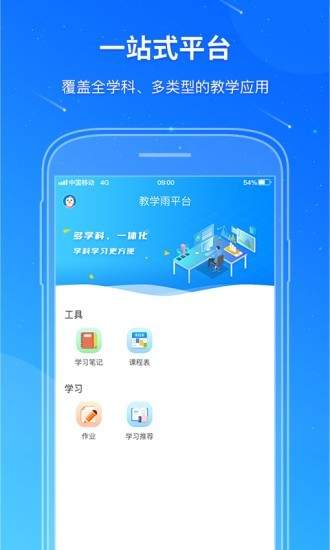 QQ秀的风又吹回来了