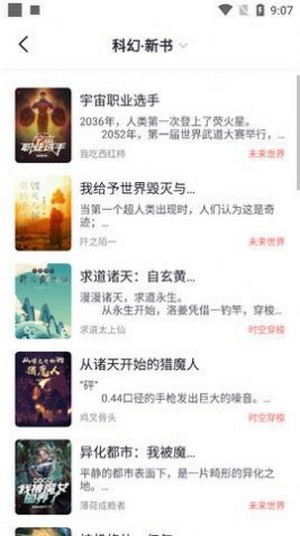 为什么古人说「庭有枇杷树，今已亭亭如盖矣」比直接抒情更虐心？